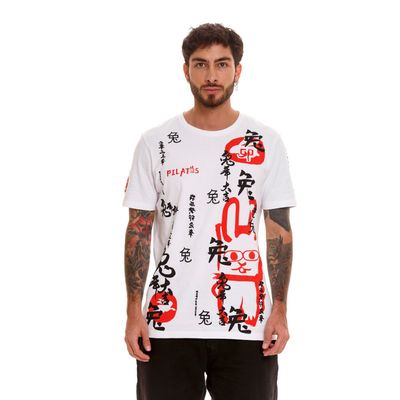 Camiseta Unisex Año Chino 53670