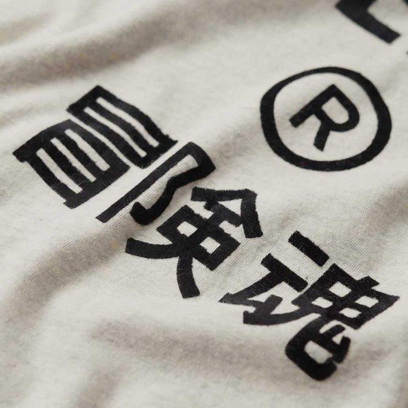 Camiseta-Para-Hombre-Workwear-Logo-Vintage-Superdry