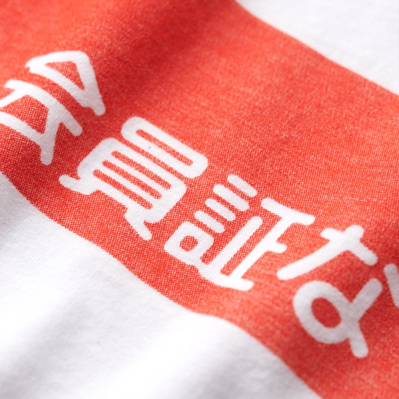 Camiseta-Para-Hombre-Osaka-Nr-Superdry
