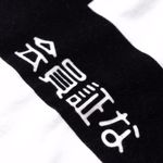 Camiseta-Manga-Corta-Para-Hombre-Osaka-6-Mono-Standard-Tee-Superdry